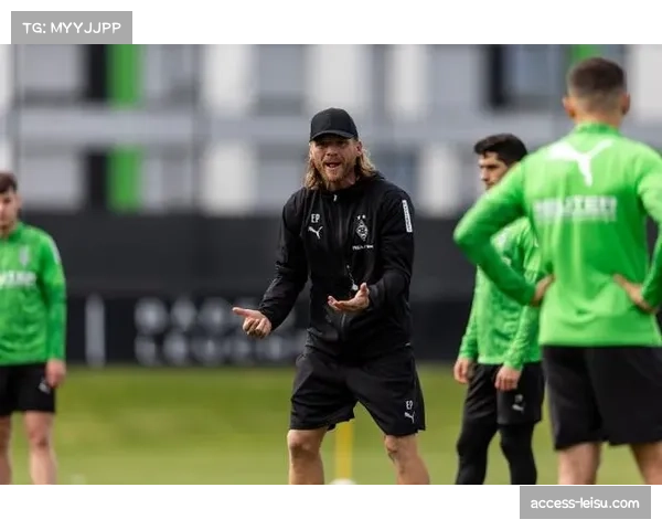 门兴格拉德巴赫深陷降级区 临时主帅波兰斯基急需首胜救球队