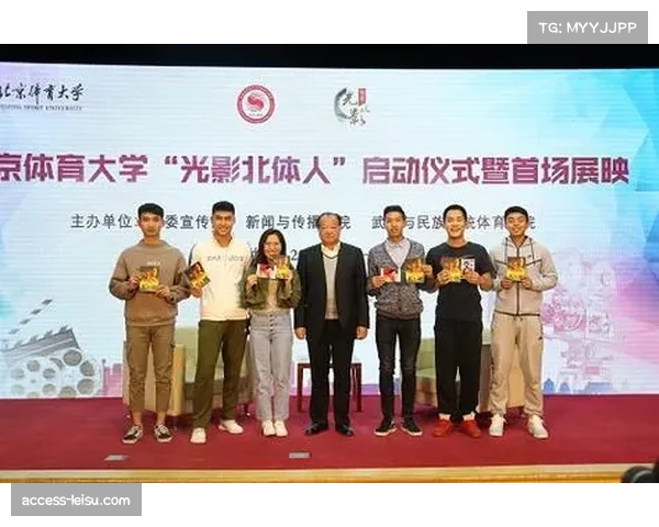 北体大朗诵团队诠释中华体育精神 幕后写万字笔记